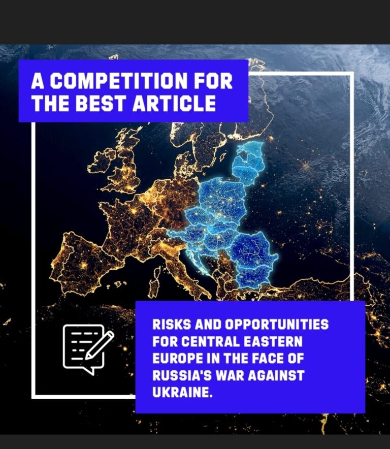 New competition for the best article.